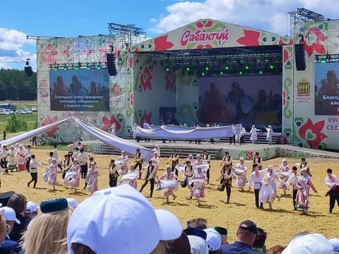 Массовый концерт на главной сцене